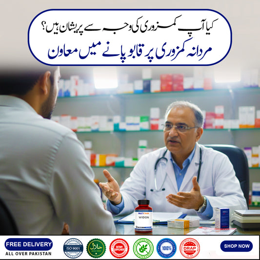 100000+Satisfied Customers